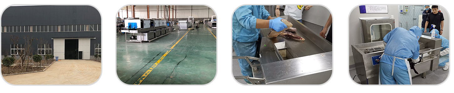 山東同普機(jī)械科技有限公司