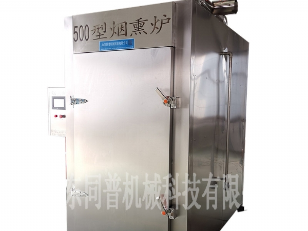 蒸煮上色一體機(jī)直銷(xiāo)