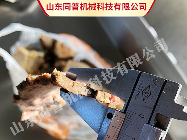 雞胸肉 熟牛肉切肉片機