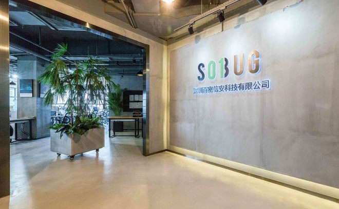 企業(yè)形象墻怎么設(shè)計效果才更好？(圖2)