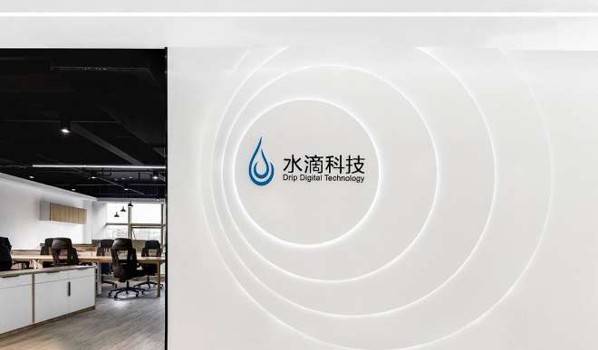 企業(yè)形象墻怎么設(shè)計效果才更好？(圖1)