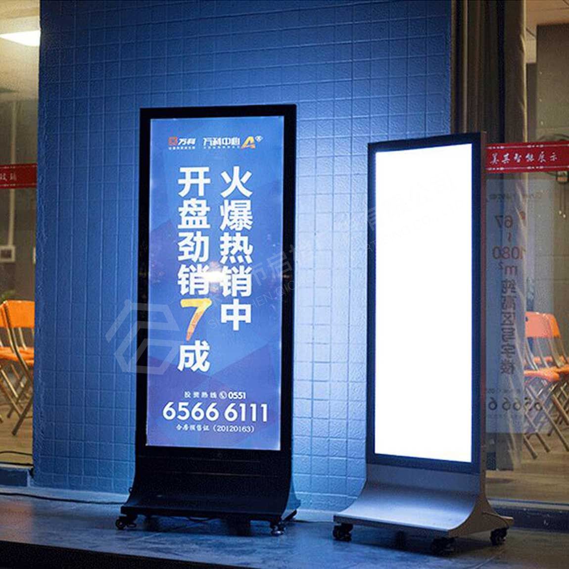 超薄_吸塑_亞克力_led燈箱廣告招牌燈箱制作工藝的介紹(圖7)