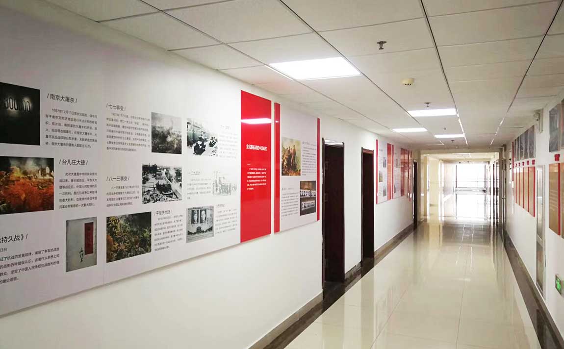 深圳黨建文化墻類型內容都有哪些(圖1)