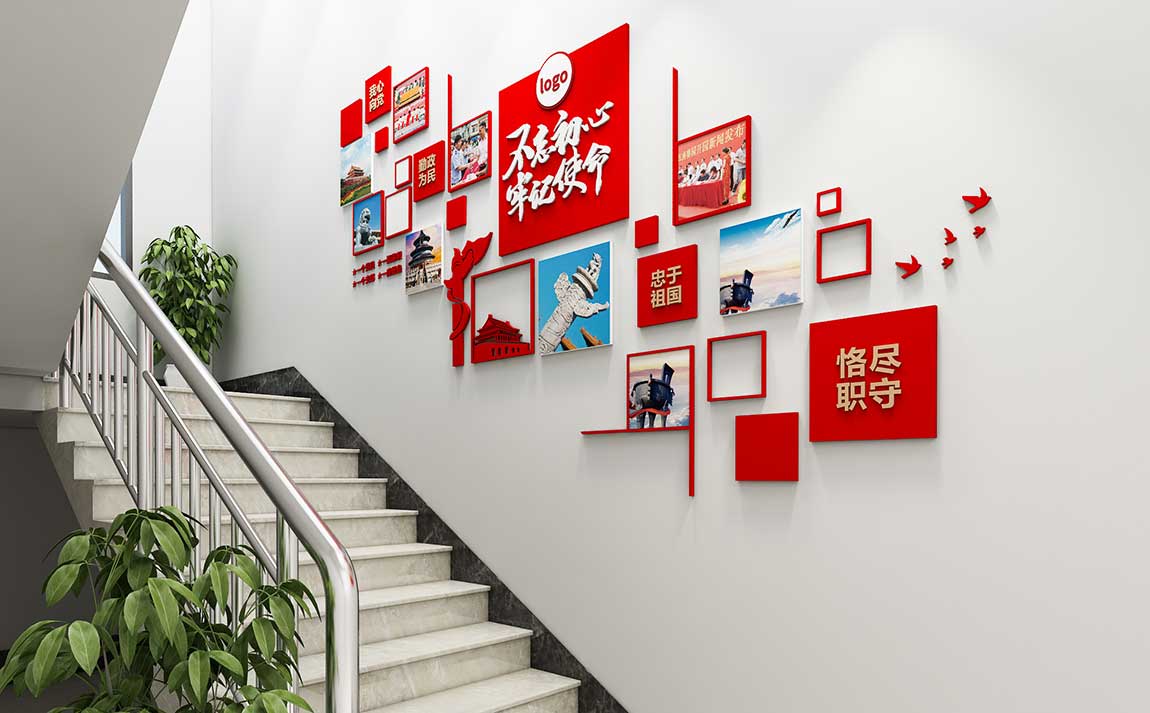 深圳黨建文化墻類型內容都有哪些(圖2)