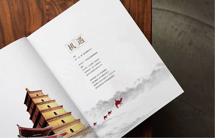 企業(yè)畫冊(cè)如何才能更好滴設(shè)計(jì)出創(chuàng)意來(圖2)