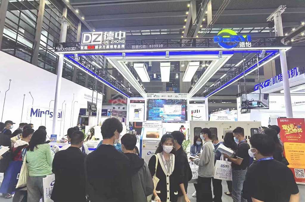 參加深圳國際會展的公司需要準(zhǔn)備哪些宣傳廣告物料呢？(圖1)