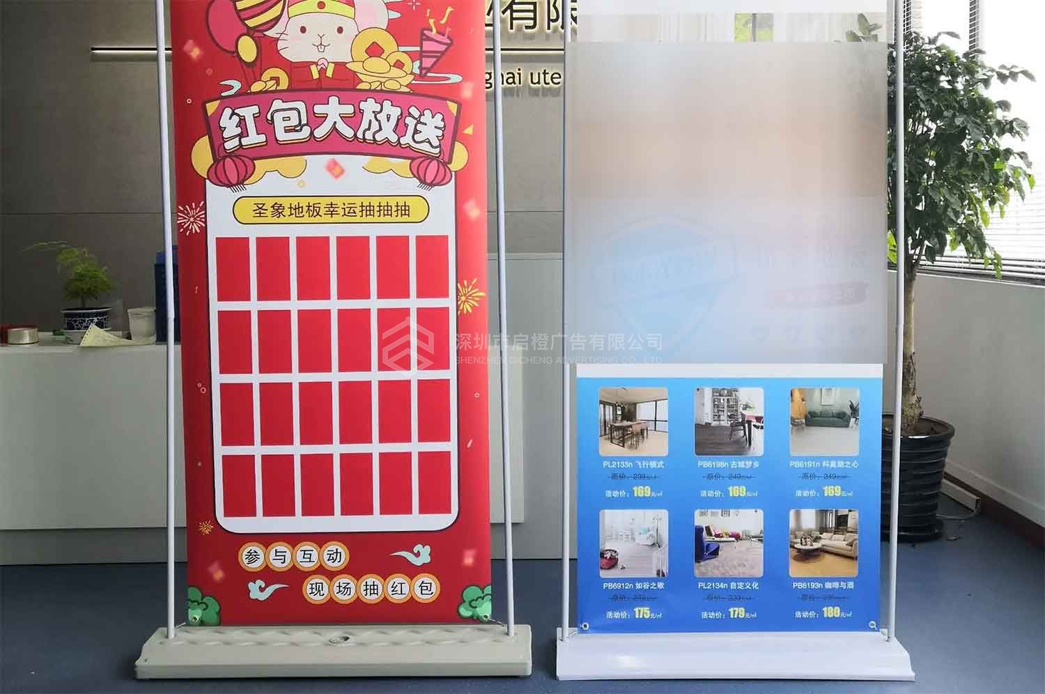 參加深圳國際會展的公司需要準(zhǔn)備哪些宣傳廣告物料呢？(圖3)