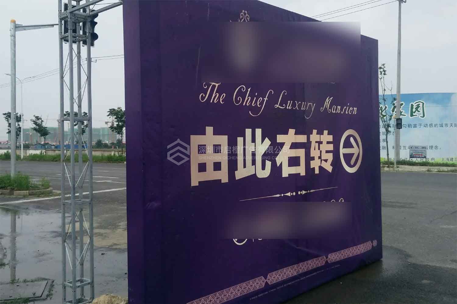 參加深圳國際會展的公司需要準(zhǔn)備哪些宣傳廣告物料呢？(圖6)