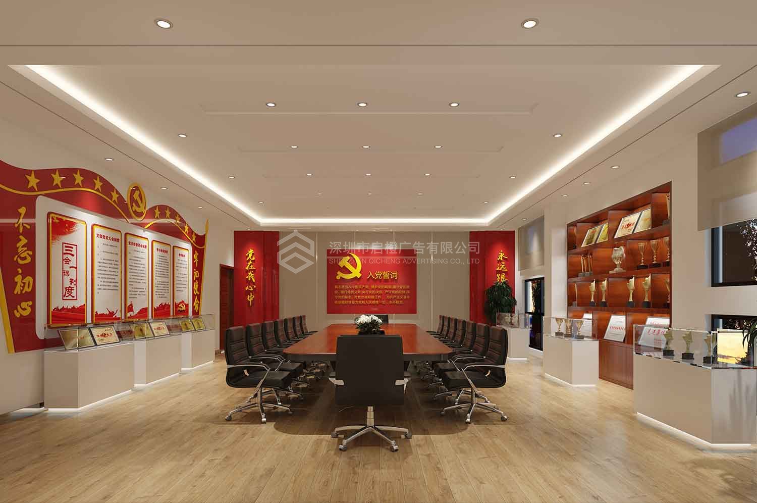 公司文化墻設(shè)計(jì)主題內(nèi)容都有哪些？(圖3)