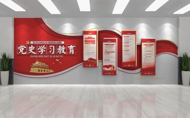 企業(yè)單位走廊通道黨建文化墻設(shè)計(jì)模板