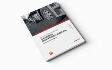 長寧運(yùn)輸公司企業(yè)宣傳畫冊設(shè)計(jì)平面效果圖