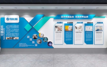 藍(lán)色簡(jiǎn)約企業(yè)文化墻立體造型模板