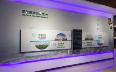 國家能源集團企業(yè)文化墻展廳設計