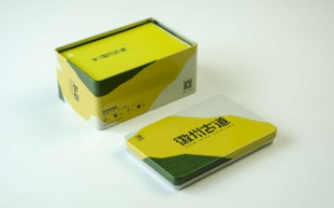 小滿活茶茶葉品牌產(chǎn)品包裝設(shè)計(jì)效果圖