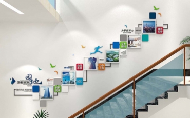 簡(jiǎn)約時(shí)尚企業(yè)樓道樓梯文化墻框設(shè)計(jì)