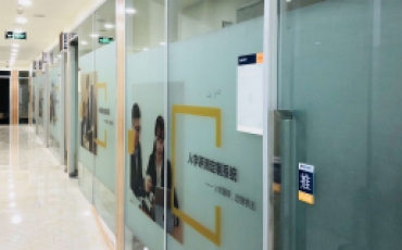 尚書坊教育培訓(xùn)機(jī)構(gòu)企業(yè)文化形象策劃設(shè)計(jì)