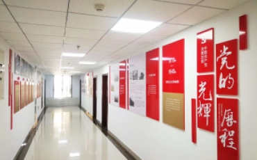 深圳基層單位走廊黨建風(fēng)采文化墻