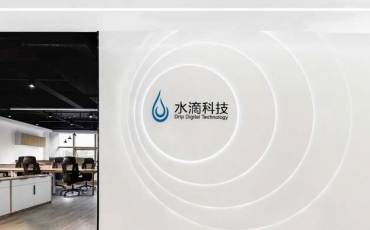 企業(yè)形象墻怎么設(shè)計(jì)效果才更好？