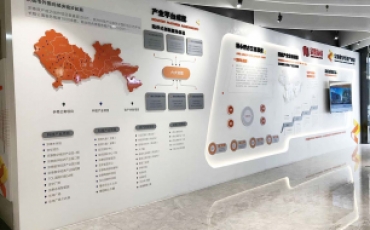 宗泰投資企業(yè)文化墻設(shè)計(jì)制作