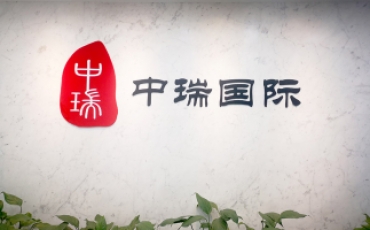 亞克力板材是什么材料 水晶字和亞克力字有什么區(qū)別