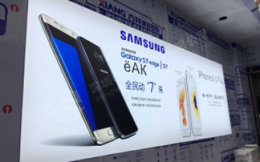 超薄_吸塑_亞克力_led燈箱廣告招牌燈箱制作工藝的介紹