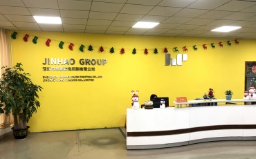 金豪彩色印刷公司前臺不銹鋼字logo墻