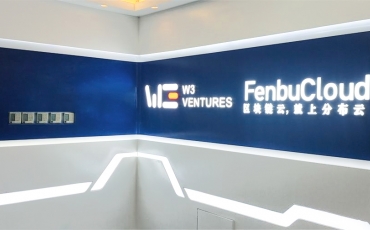 深圳分布云公司前臺形象發(fā)光字背景墻