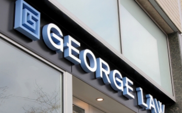 高端專賣店無邊發(fā)光字門頭招牌