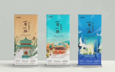 易拉寶是什么 易拉寶的尺寸一般多大