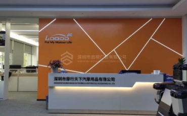 深圳公司前臺logo墻設(shè)計要注意哪些方面