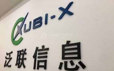 公司門廳形象墻如何策劃設(shè)計才能符合客戶的要求