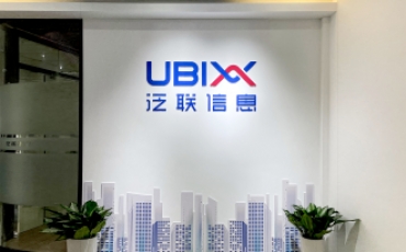 泛聯(lián)信息形象墻展示