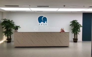 LED發(fā)光字的種類(lèi)都有哪些