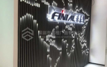 公司進(jìn)門(mén)形象墻：讓第一印象更加出彩