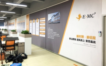 深圳億太諾文化墻落地展示